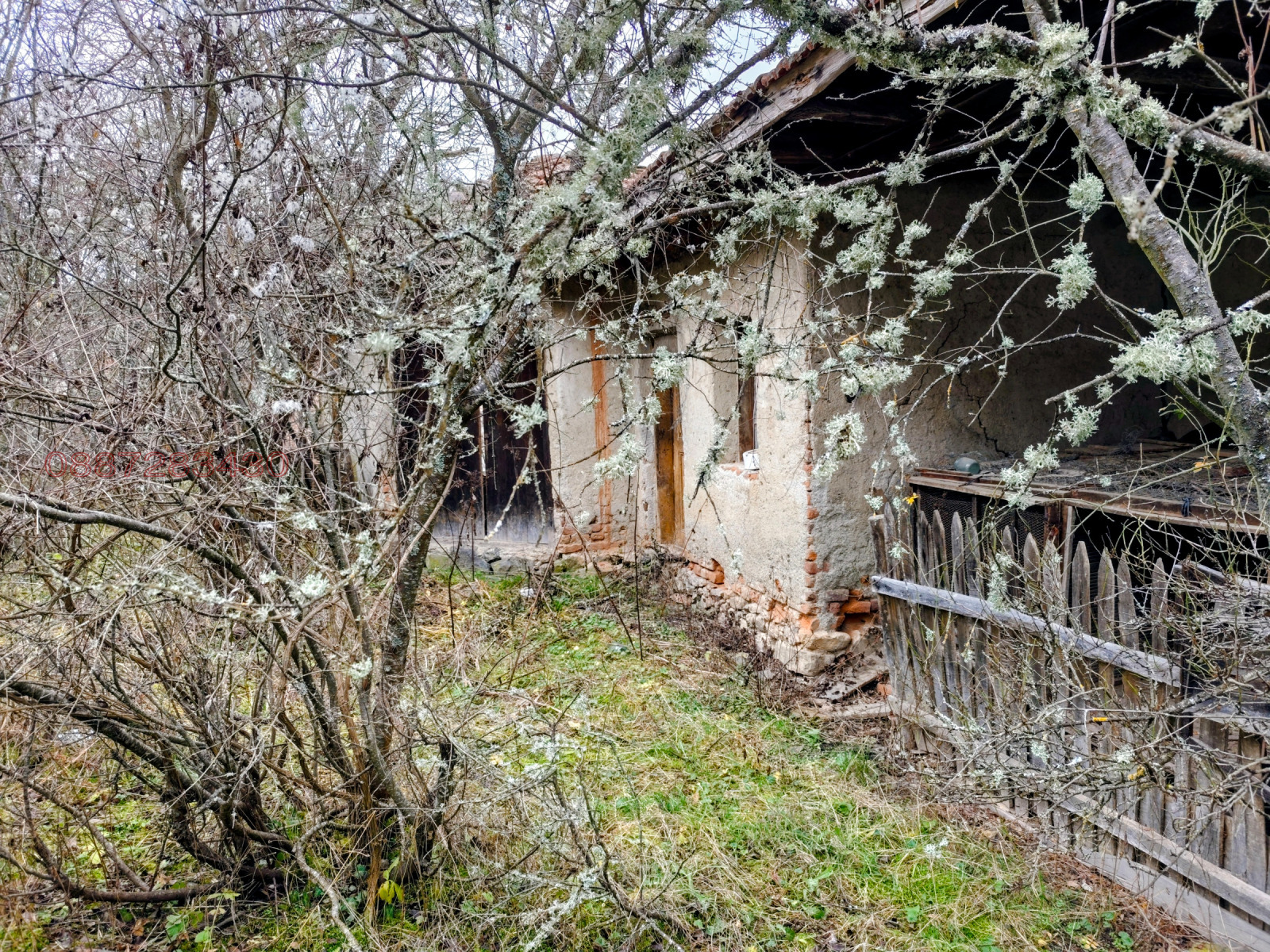 ������� ������ | Imot.bg � ����������� 13