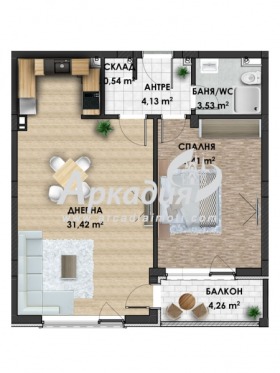 1 bedroom Belomorski, Plovdiv 1