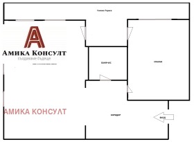 2-стаен град София, Хладилника 13