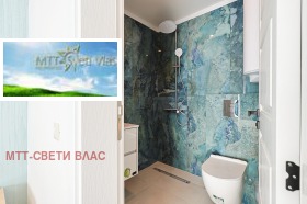 ������� 2-����� | Imot.bg � ����� ������ 16