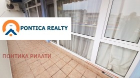 ������� 2-����� | Imot.bg � ����� ������ 14