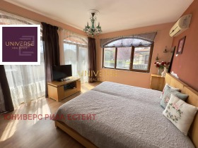  3- | Imot.bg    9