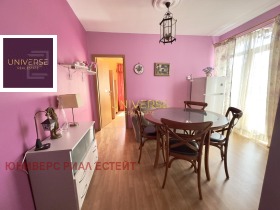  3- | Imot.bg    3