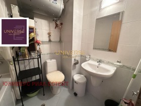  3- | Imot.bg    12