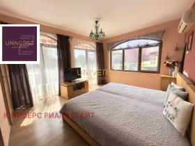  3- | Imot.bg    6