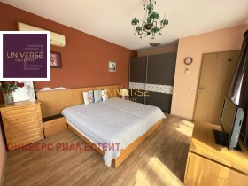  3- | Imot.bg    7