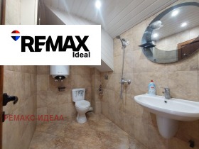 ������� 3-����� | Imot.bg � ����� ������ 14