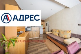 ������� ���� �� ���� | Imot.bg � ����� ������ 2