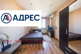 ������� ���� �� ���� | Imot.bg � ����� ������ 5