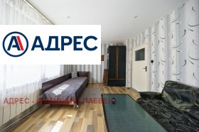 ������� ���� �� ���� | Imot.bg � ����� ������ 4