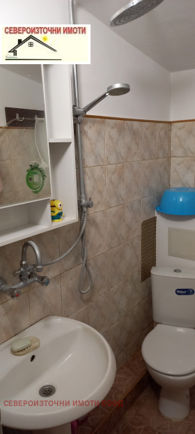 ������� ���� | Imot.bg � ����� ������ 3