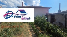 ������� ���� | Imot.bg � ����� ������ 3