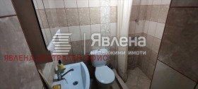 ������� ���� | Imot.bg � ����� ������ 13