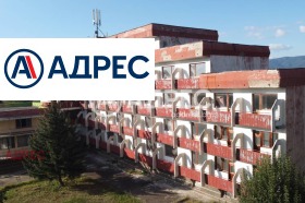 ������� ����� | Imot.bg � ����� ������ 3