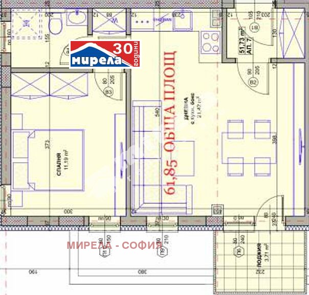 Продава 2-СТАЕН, град София, с. Владая • 108237 € / 211693.17 лв. • 84505636 1