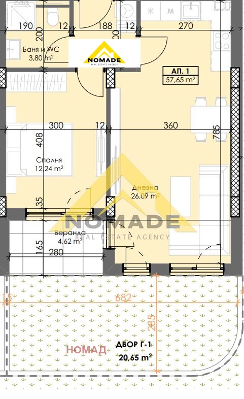 Продава 2-СТАЕН, гр. Пловдив, Тракия, снимка 3 - Апартаменти - 53020086