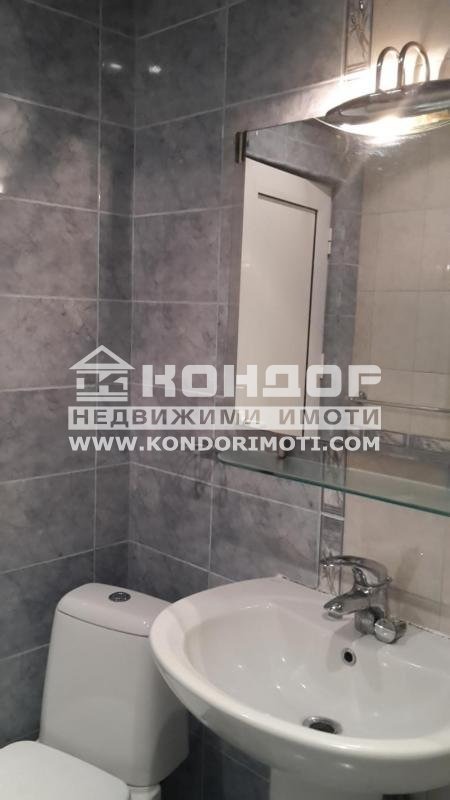 En venta  2 dormitorios Plovdiv , Trakiya , 103 metros cuadrados | 49041038 - imagen [13]