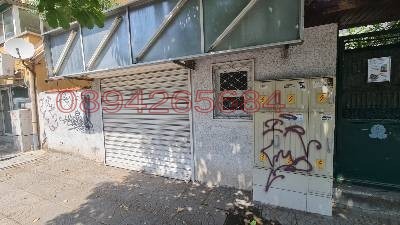 Продава КЪЩА, гр. Пловдив, Център, снимка 13 - Къщи - 52796568