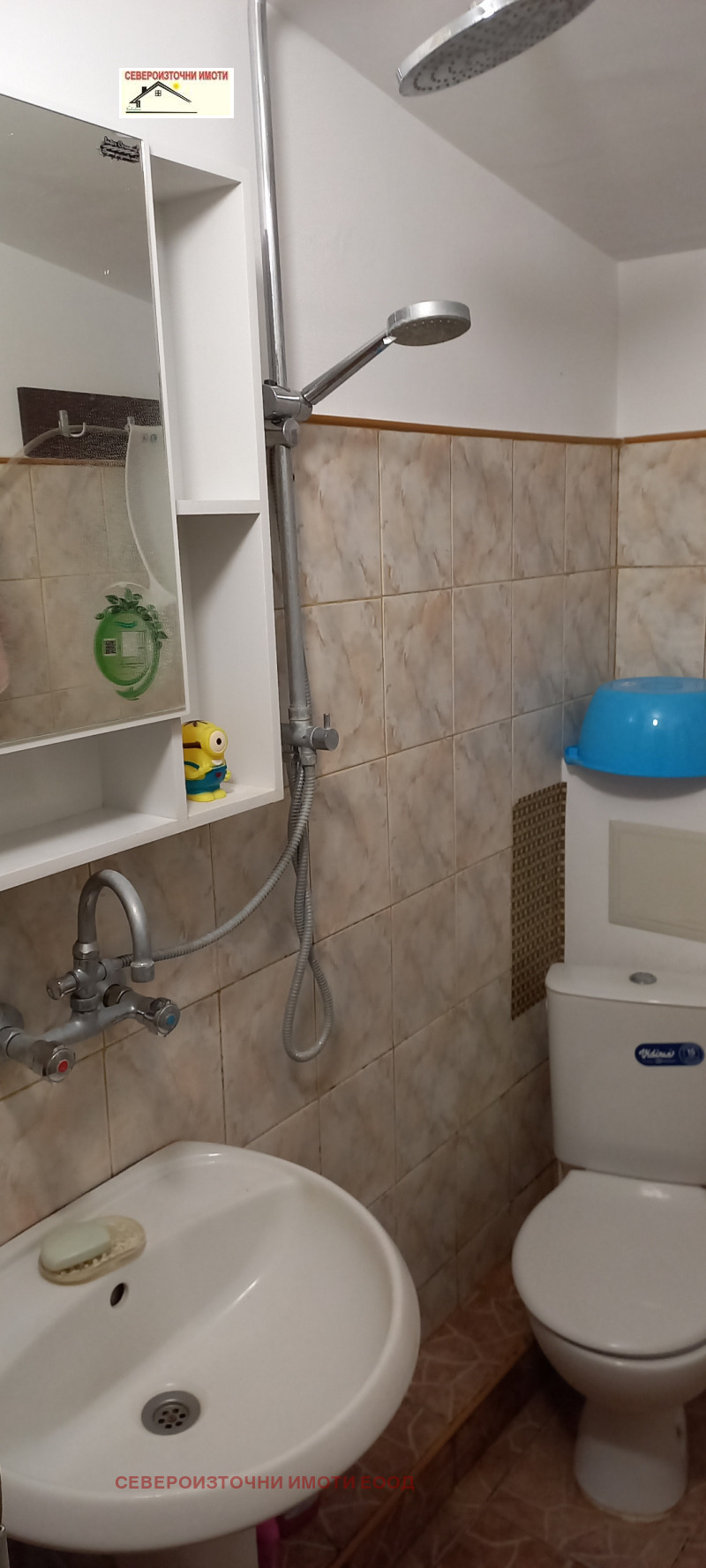 Продава КЪЩА, гр. Варна, с. Тополи, снимка 2 - Къщи - 52800558