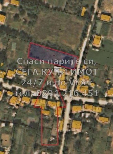 Na prodej  Spiknutí oblast Plovdiv , Vojsil , 1300 m2 | 29820410 - obraz [3]