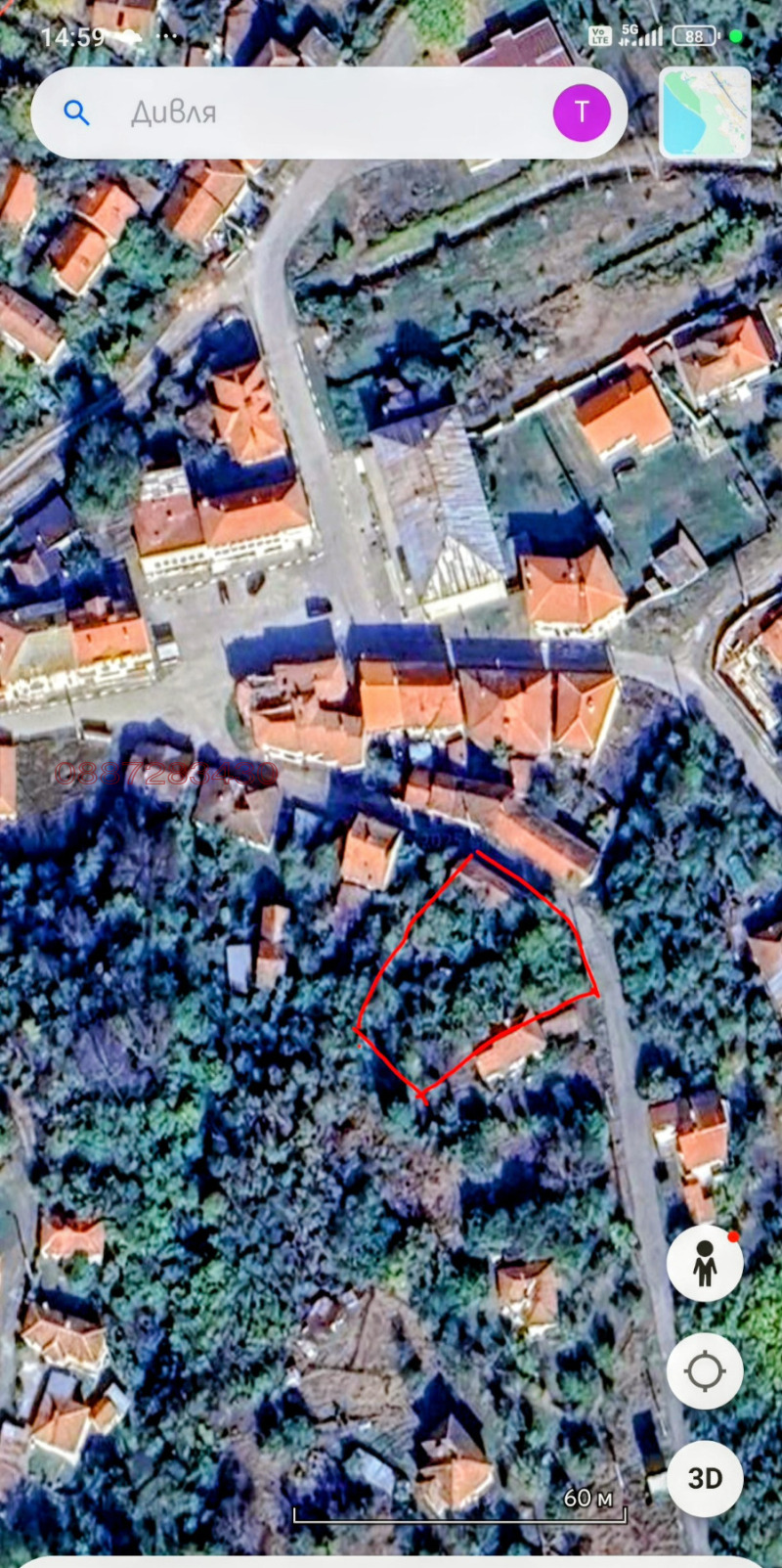 Продава ПАРЦЕЛ, с. Дивля, област Перник, снимка 14 - Парцели - 53005741