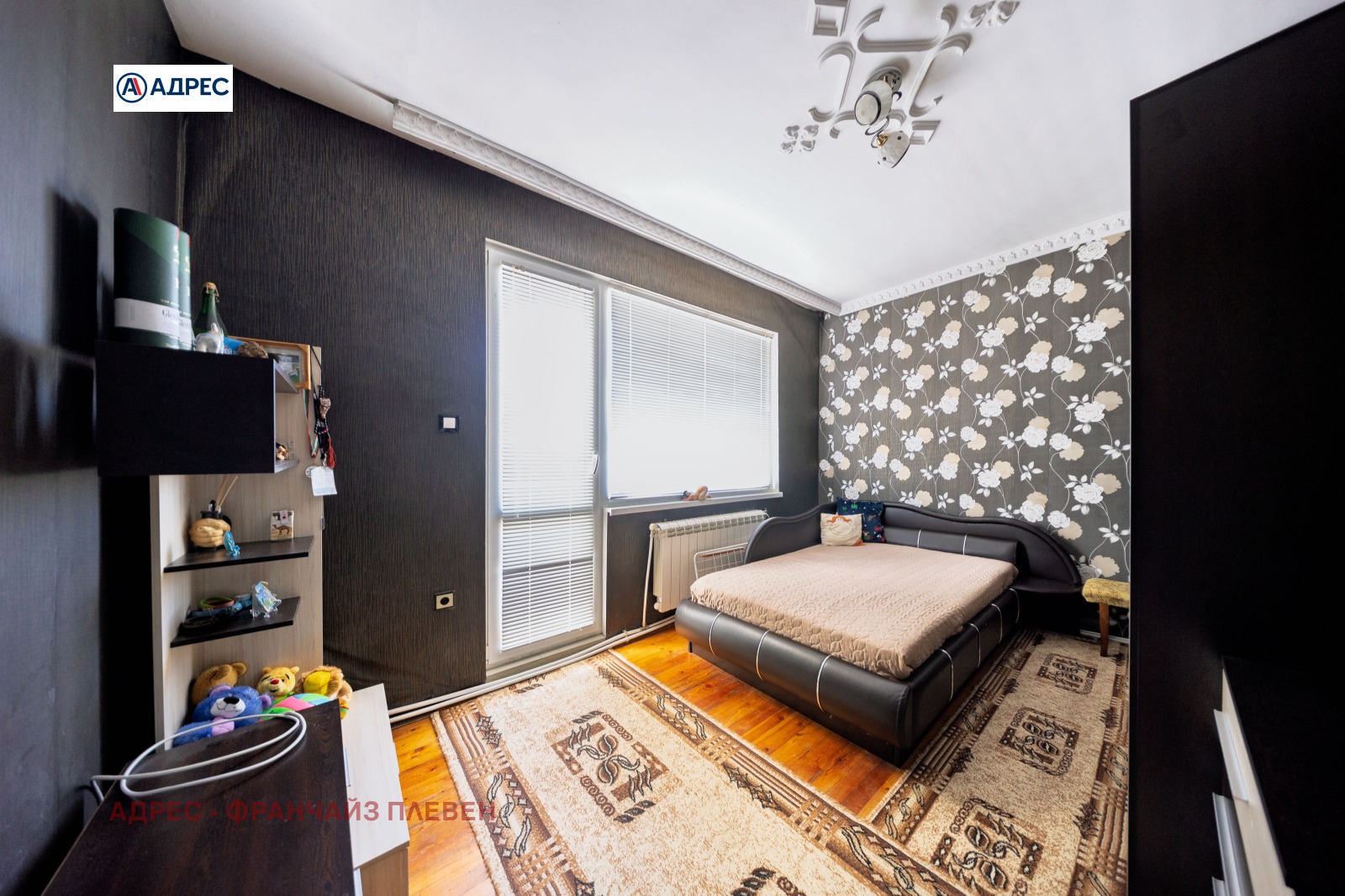 Продава ЕТАЖ ОТ КЪЩА, гр. Враца, Център, снимка 2 - Етаж от къща - 54052045