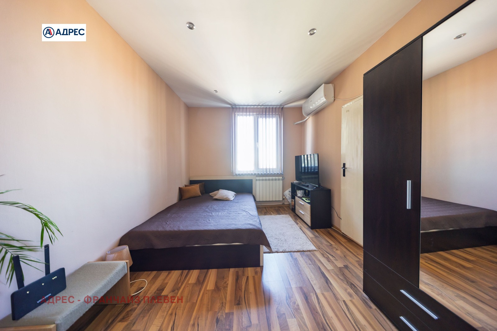 Продава ЕТАЖ ОТ КЪЩА, гр. Враца, Център, снимка 4 - Етаж от къща - 54052045