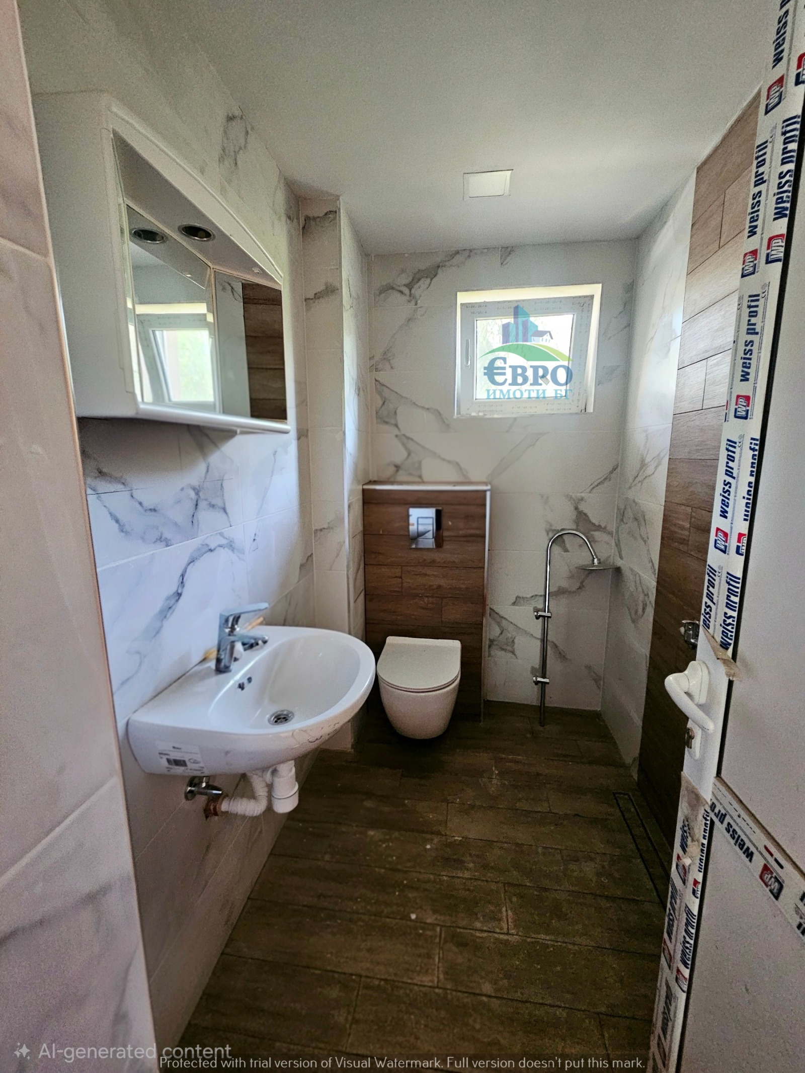 Продава КЪЩА, гр. София, с. Лозен, снимка 17 - Къщи - 55708501