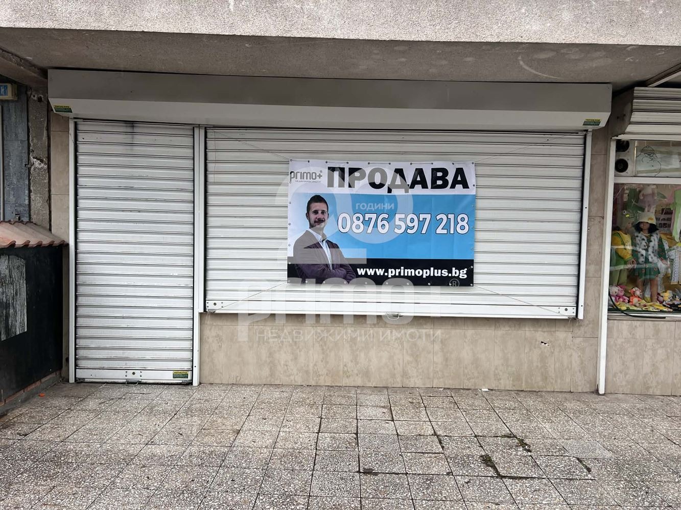 Продава МАГАЗИН, гр. София, Банишора, снимка 2 - Магазини - 55686972