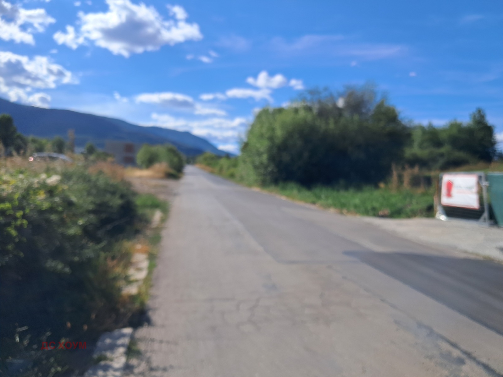 Продава ПАРЦЕЛ, гр. София, с. Бистрица