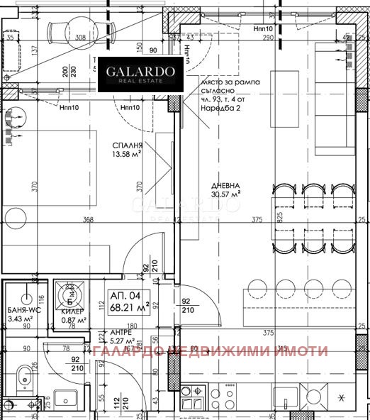 ������� 2-����� | Imot.bg � ����������� 3