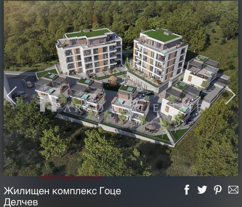 Продава 3-СТАЕН в област Благоевград, гр. Гоце Делчев - 140 кв.м / 255 000 € » 498 736.65 лв., АРКО РИЪЛ ЕСТЕЙТ