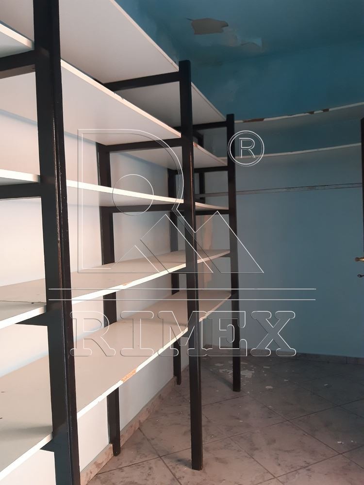 ������� ����. ��������� | Imot.bg � ����������� 14