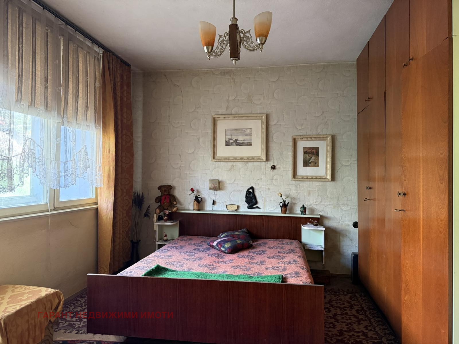 ������� 2-����� | Imot.bg � ����������� 4