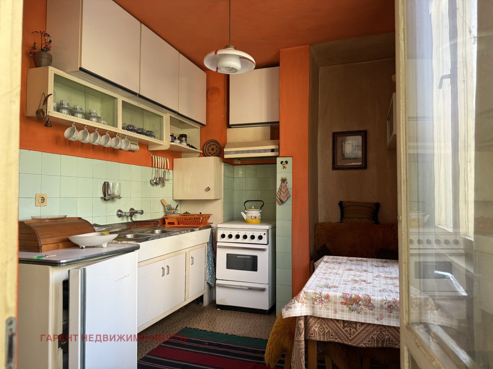 ������� 2-����� | Imot.bg � ����������� 1