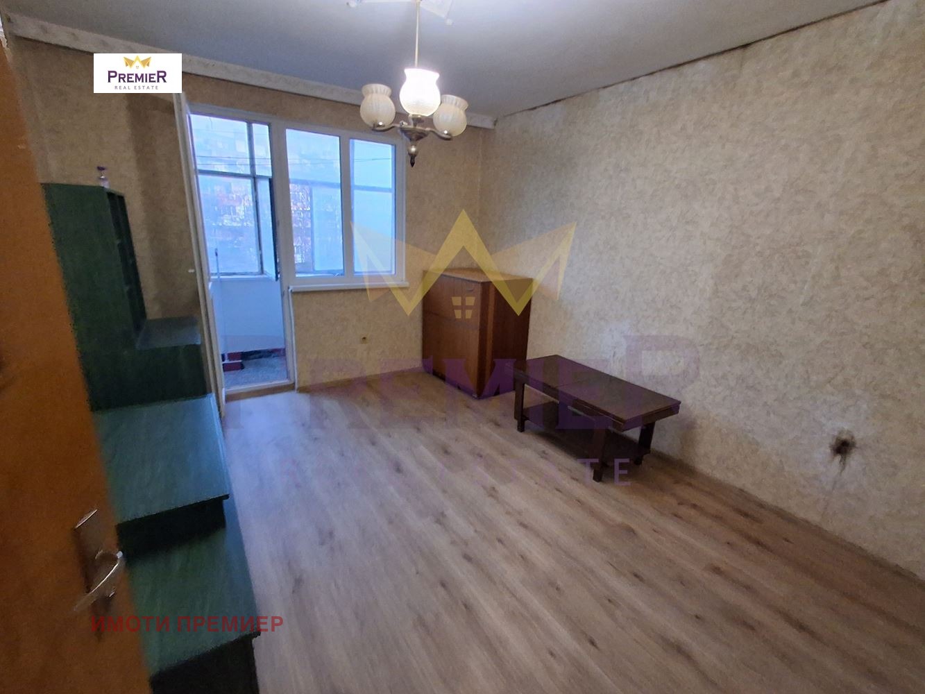 ������� 3-����� | Imot.bg � ����������� 3