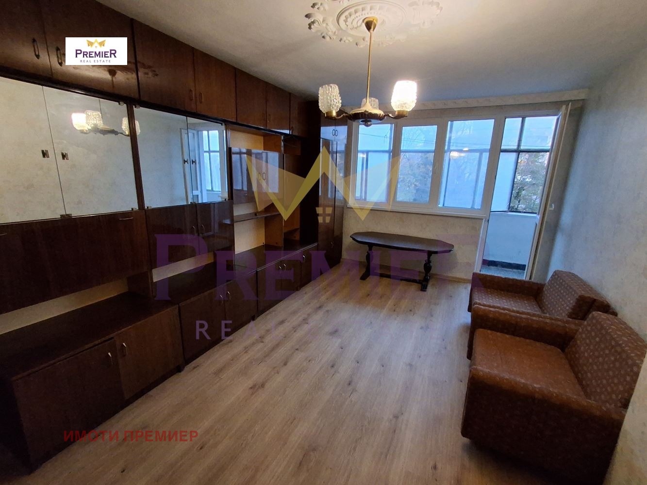 ������� 3-����� | Imot.bg � ����������� 1