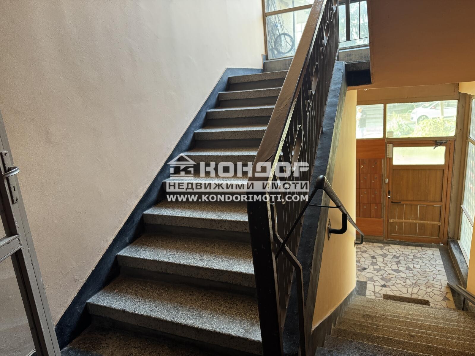 ������� 3-����� | Imot.bg � ����������� 8