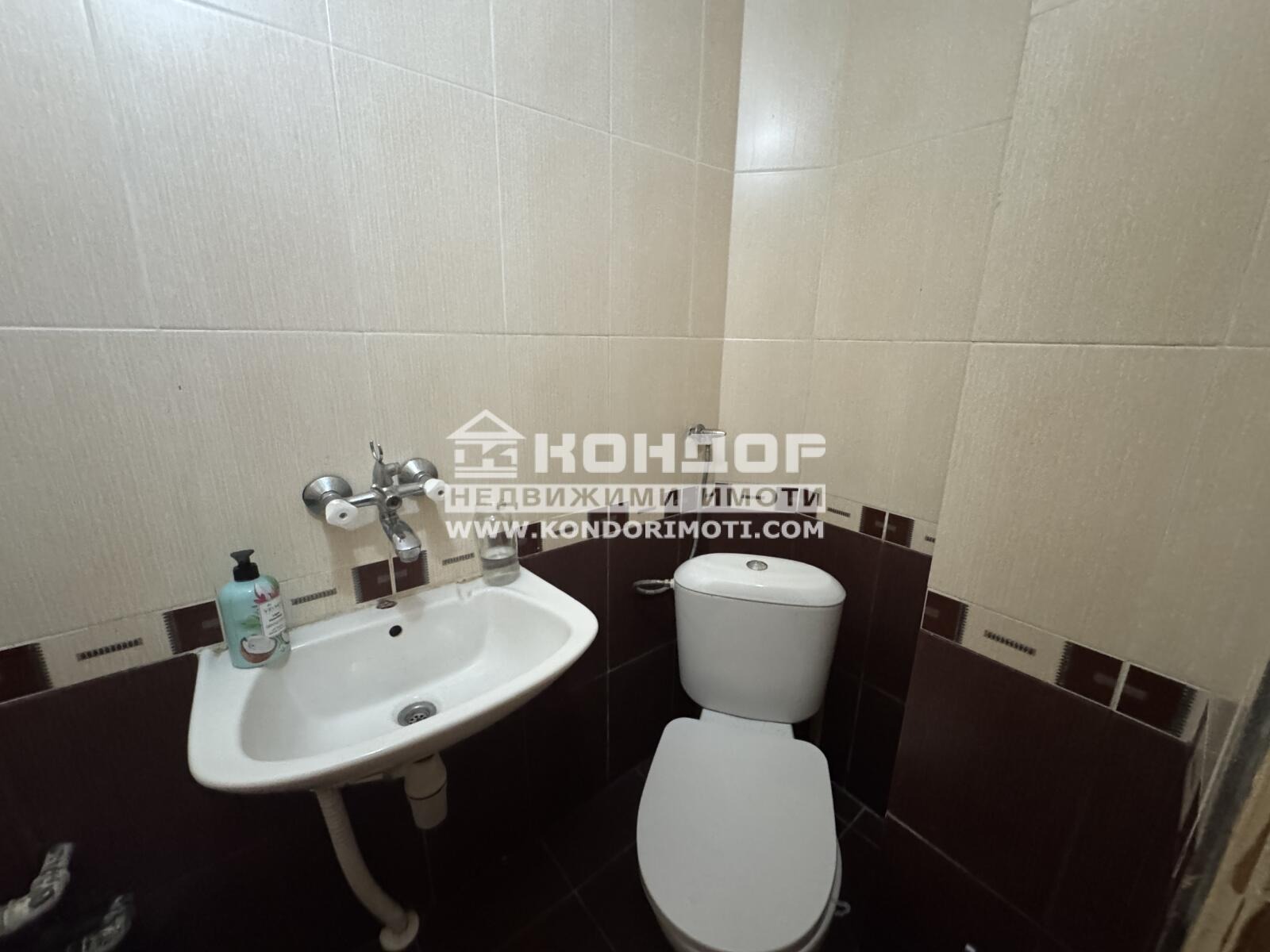 ������� 3-����� | Imot.bg � ����������� 7