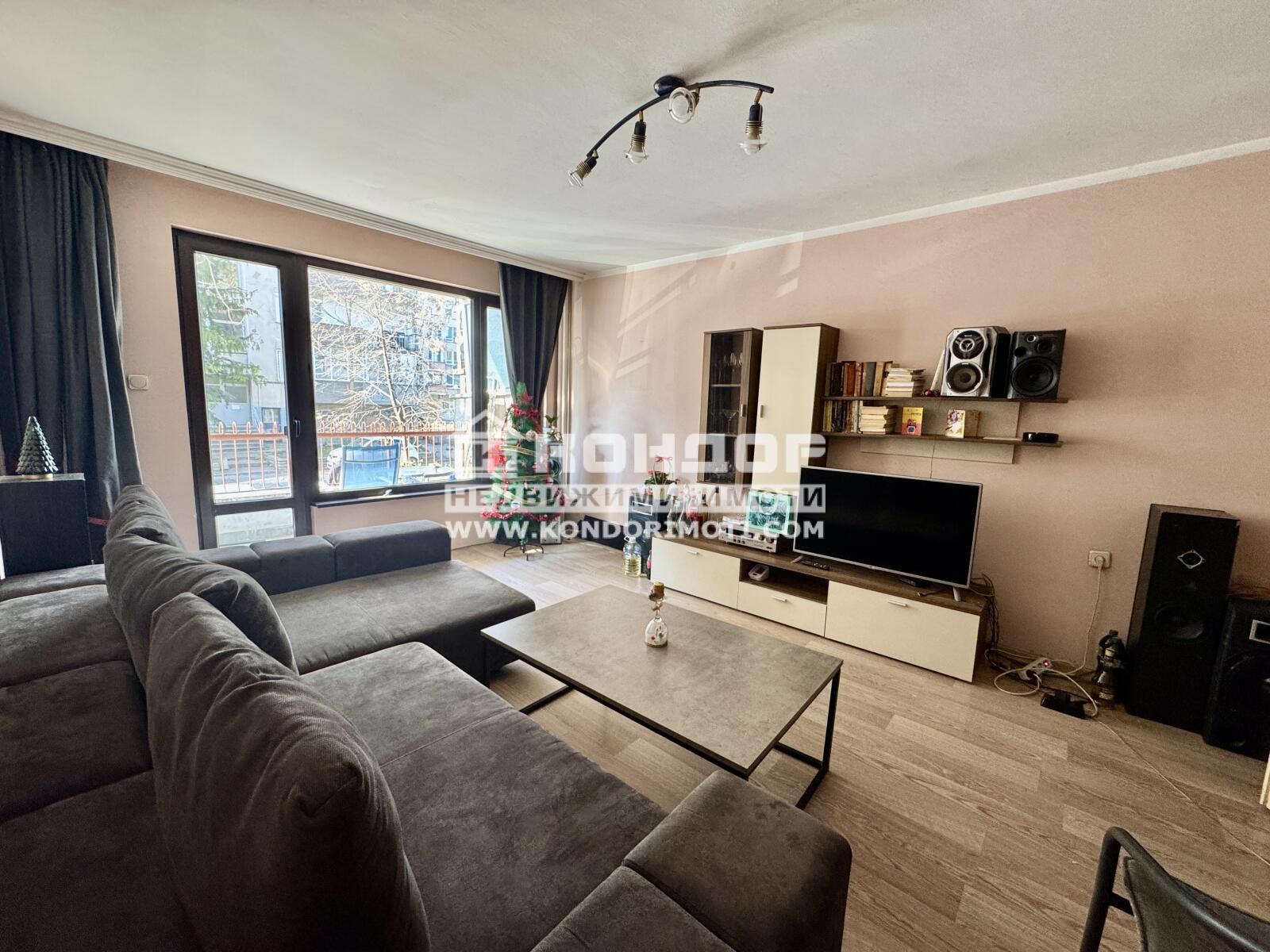 ������� 3-����� | Imot.bg � ����������� 1