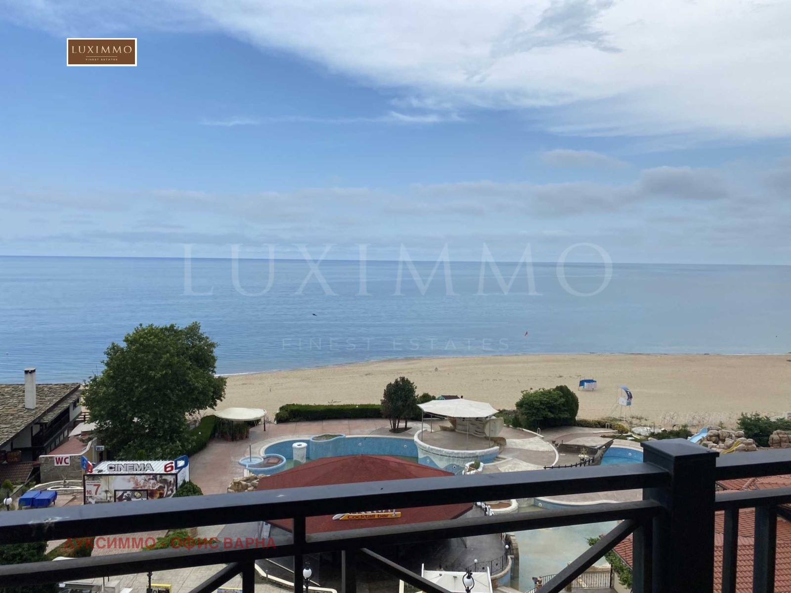 Продава МНОГОСТАЕН | Imot.bg — изображение 14