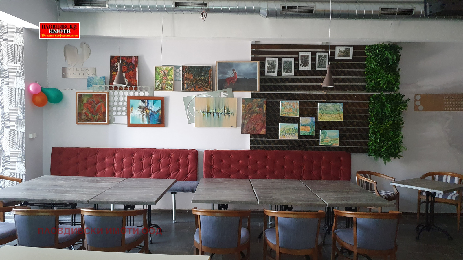 ������� ��������� | Imot.bg � ����������� 6