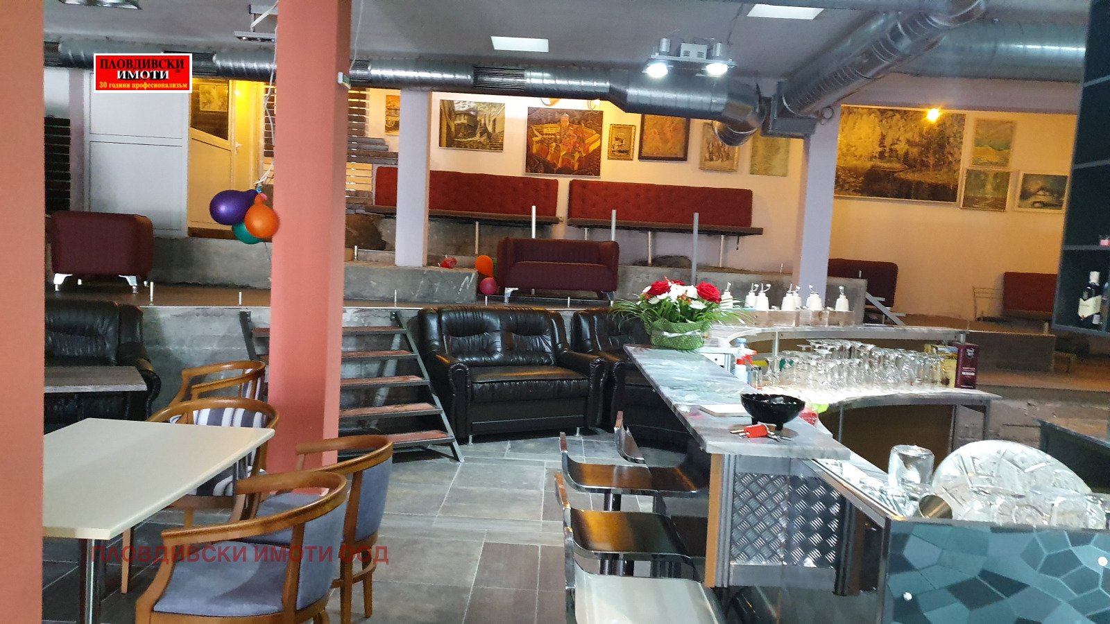 ������� ��������� | Imot.bg � ����������� 4