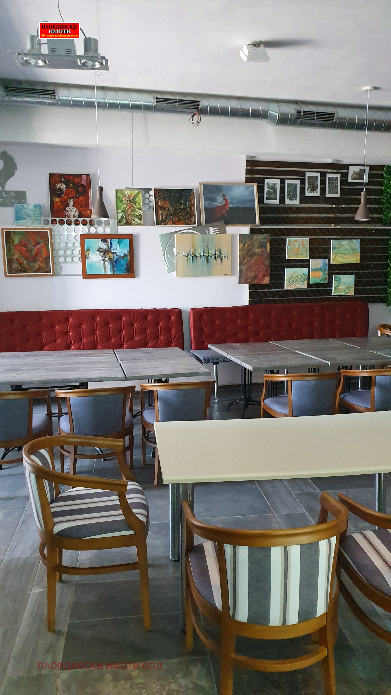 ������� ��������� | Imot.bg � ����������� 1