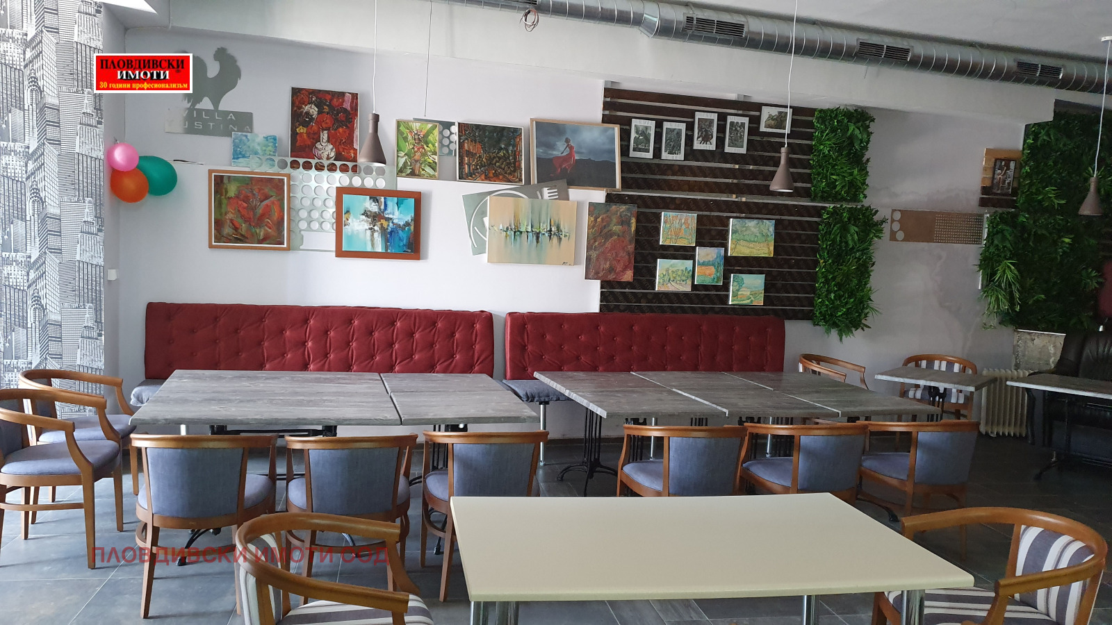 ������� ��������� | Imot.bg � ����������� 2