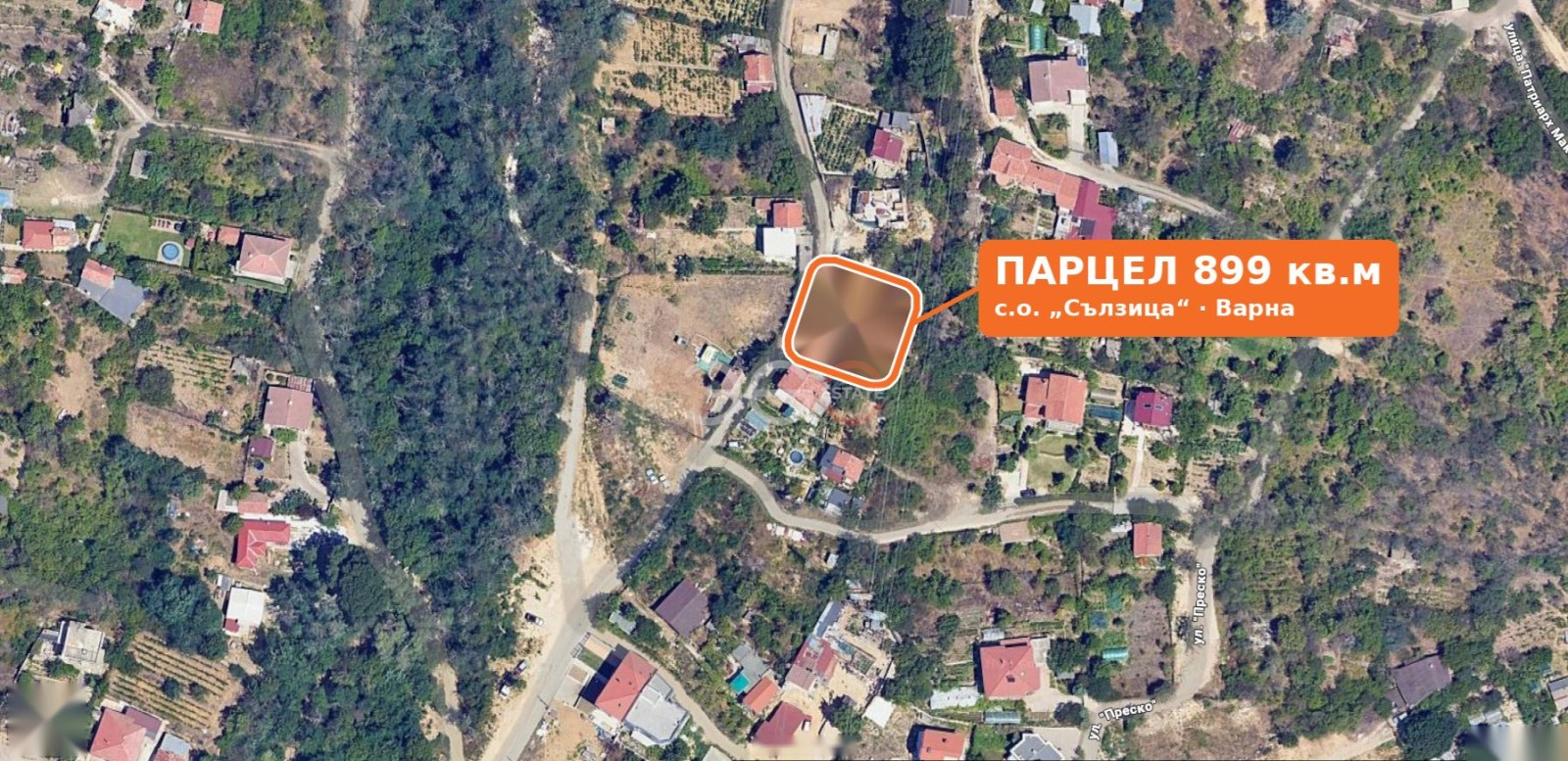 ������� ������ | Imot.bg � ����������� 5