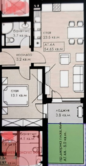 Продава 2-стаен град София Дружба 2 - [1] 