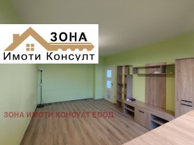 For Sale 1 bedroom