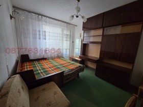  3- | Imot.bg    2