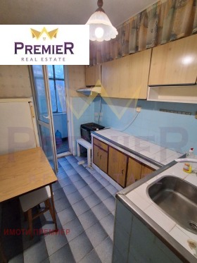 ������� 3-����� | Imot.bg � ����� ������ 5